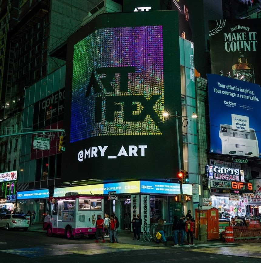 Artifex advertisement on digital screen in Times Square in New York City