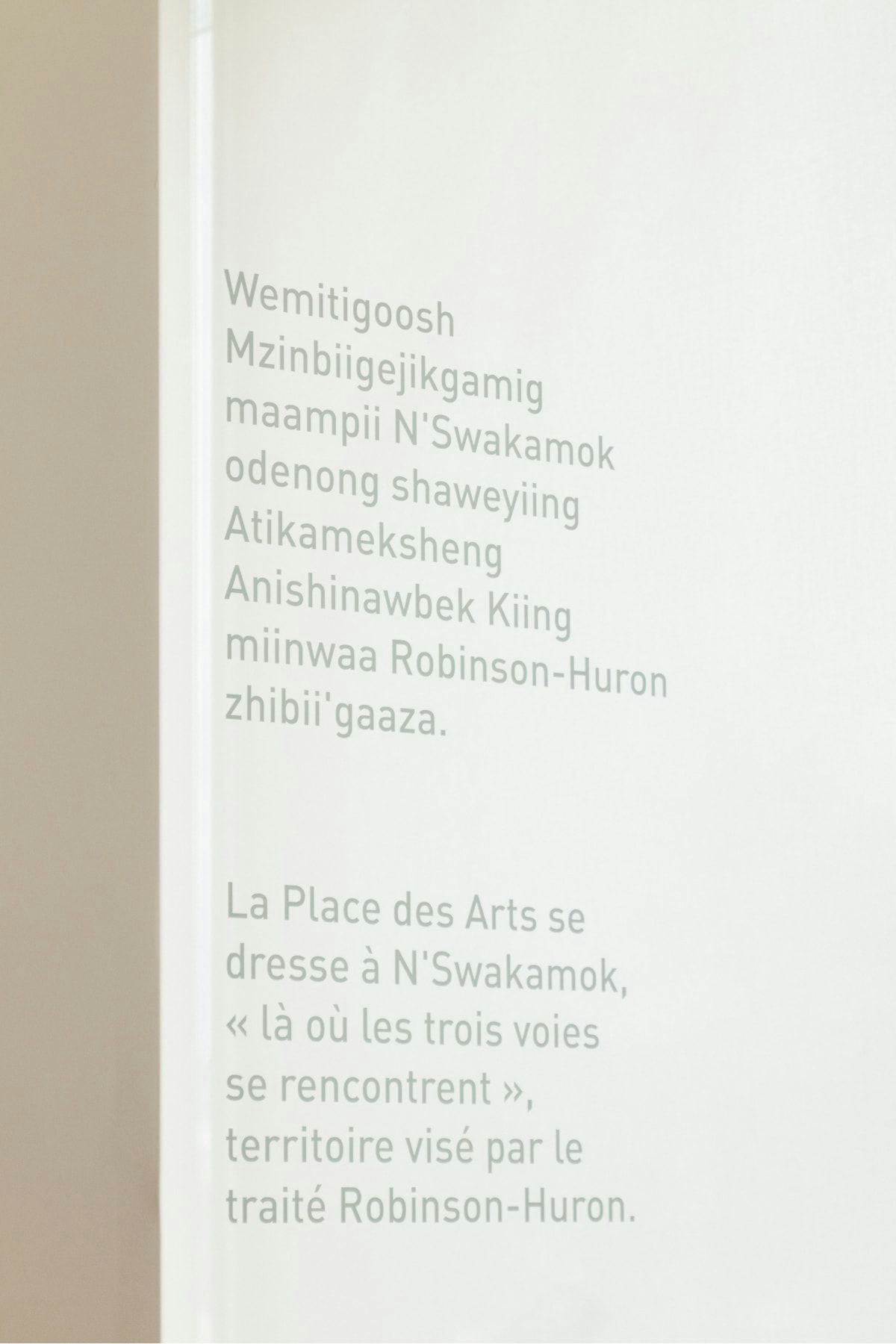 Land acknowledgement decals at Place des Arts