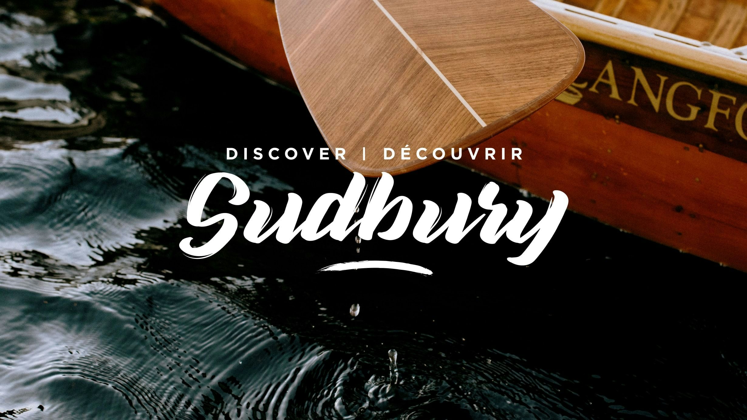 Branded Discover Sudbury masthead for the City of Greater Sudbury