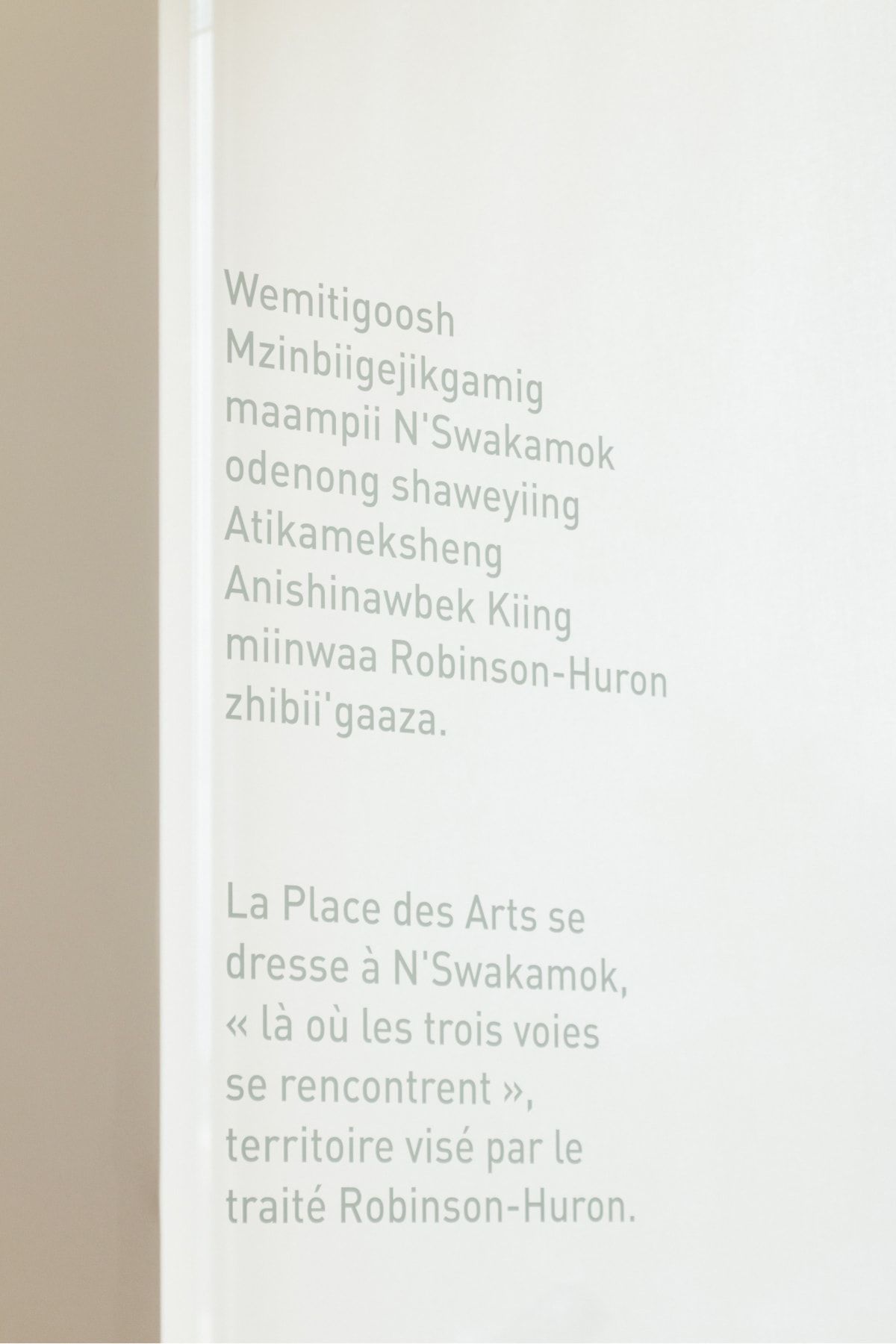 Land acknowledgement decals at Place des Arts