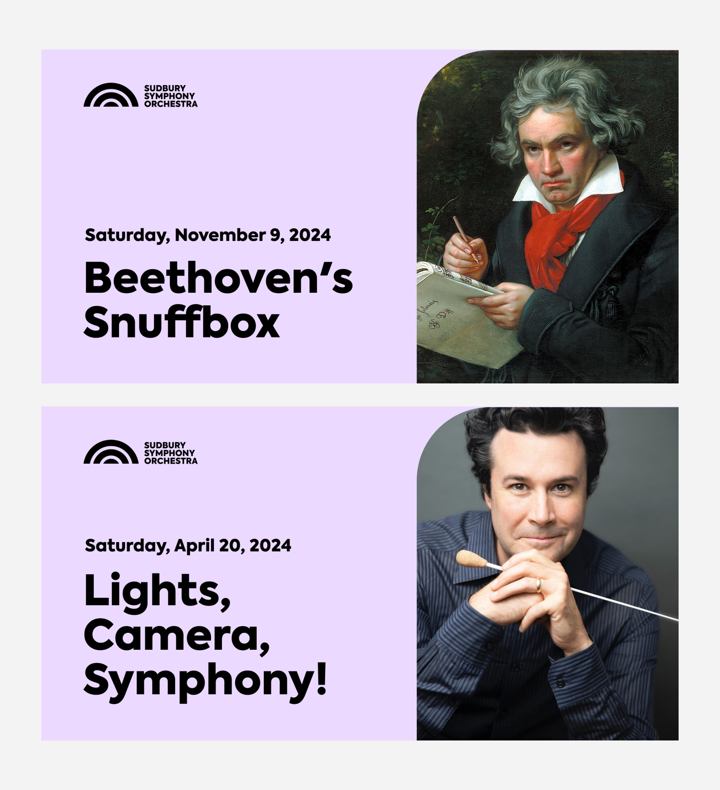The image is a graphical user interface showcasing an advertisement for the Sudbury Symphony Orchestra.